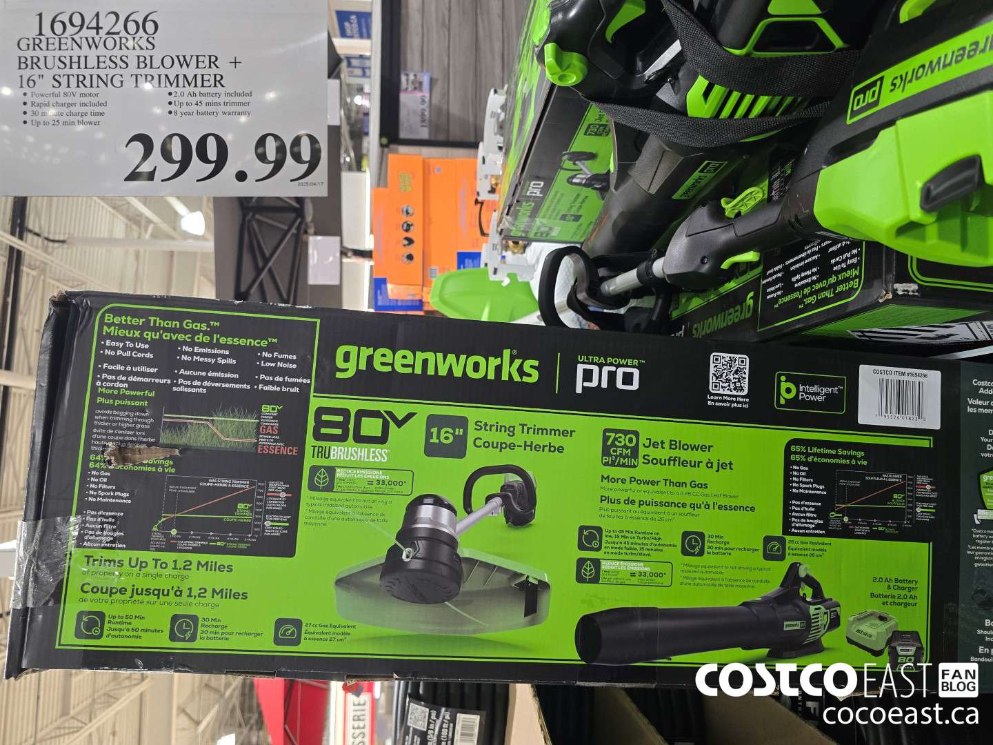 1694266 GREENWORKS BRUSHLESS BLOWER + 16