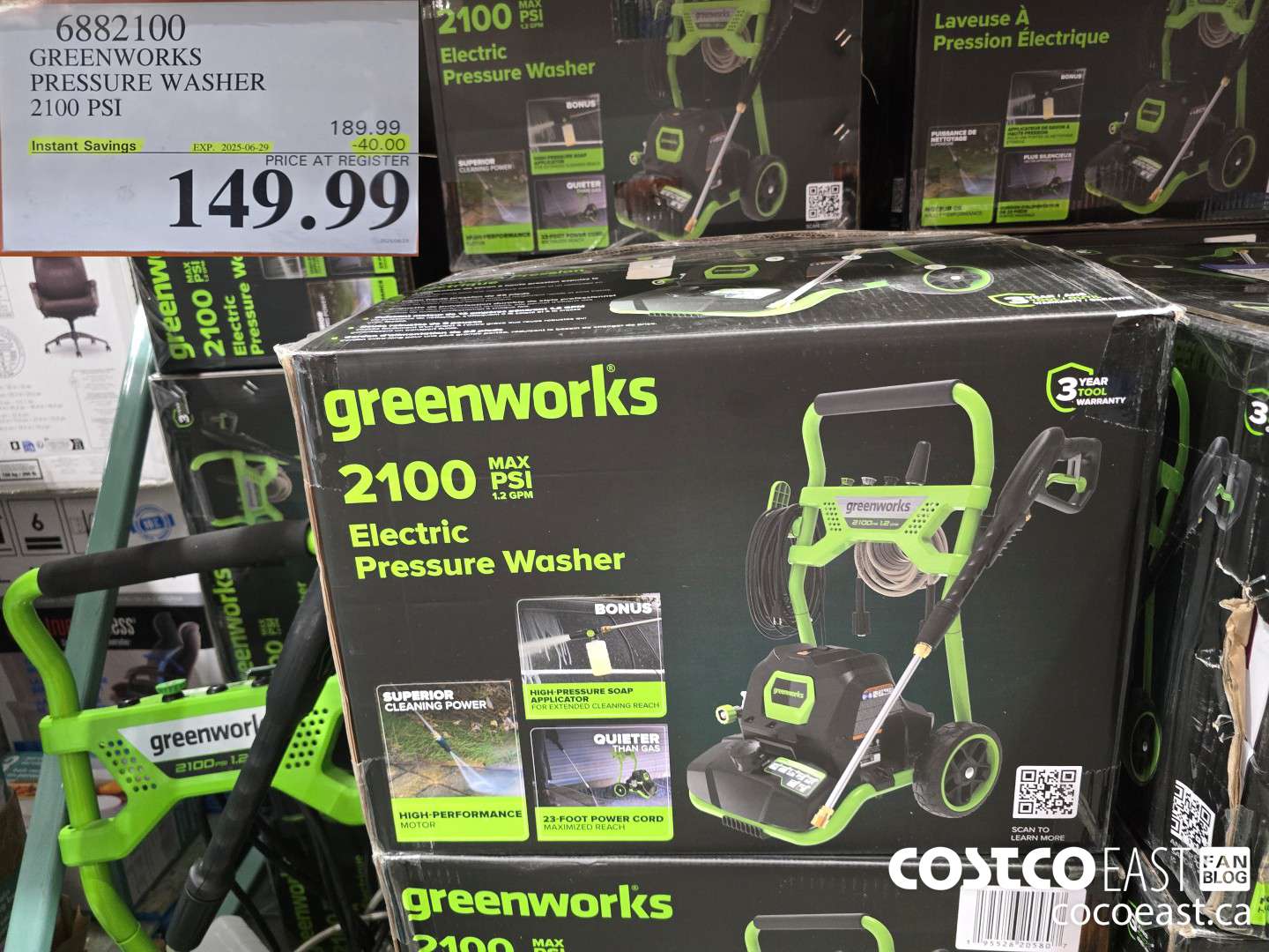 6882100 GREENWORKS PRESSURE WASHER 2100 PST ($40.00 INSTANT SAVINGS EXPIRES ON 2025-06-29) $149.99