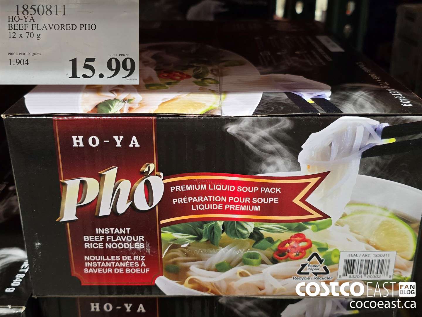 1850811 HO-YA BEEF FLAVORED PHO 12 X 70 G $15.99