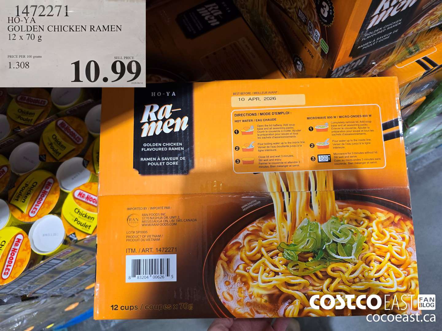 1472271 HO-YA GOLDEN CHICKEN RAMEN 12 x 70G $10.99
