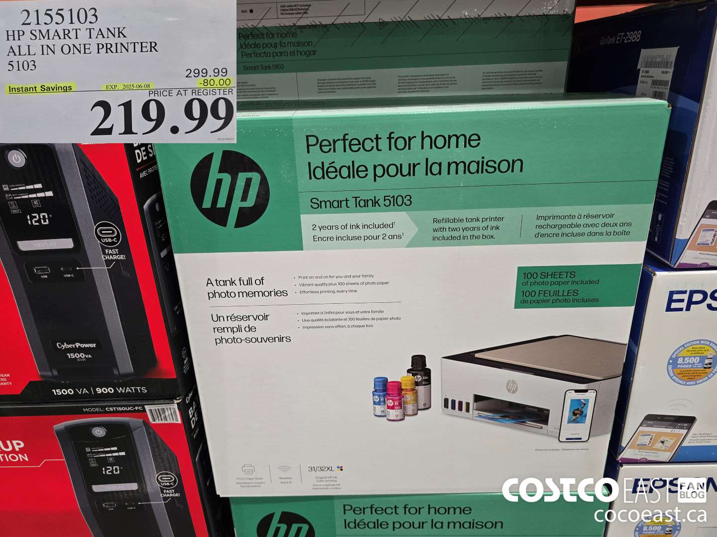 2155103 HP SMART TANK ALL IN ONE PRINTER 5103 ($80.00 INSTANT SAVINGS EXPIRES ON 2025-06-08) $219.99