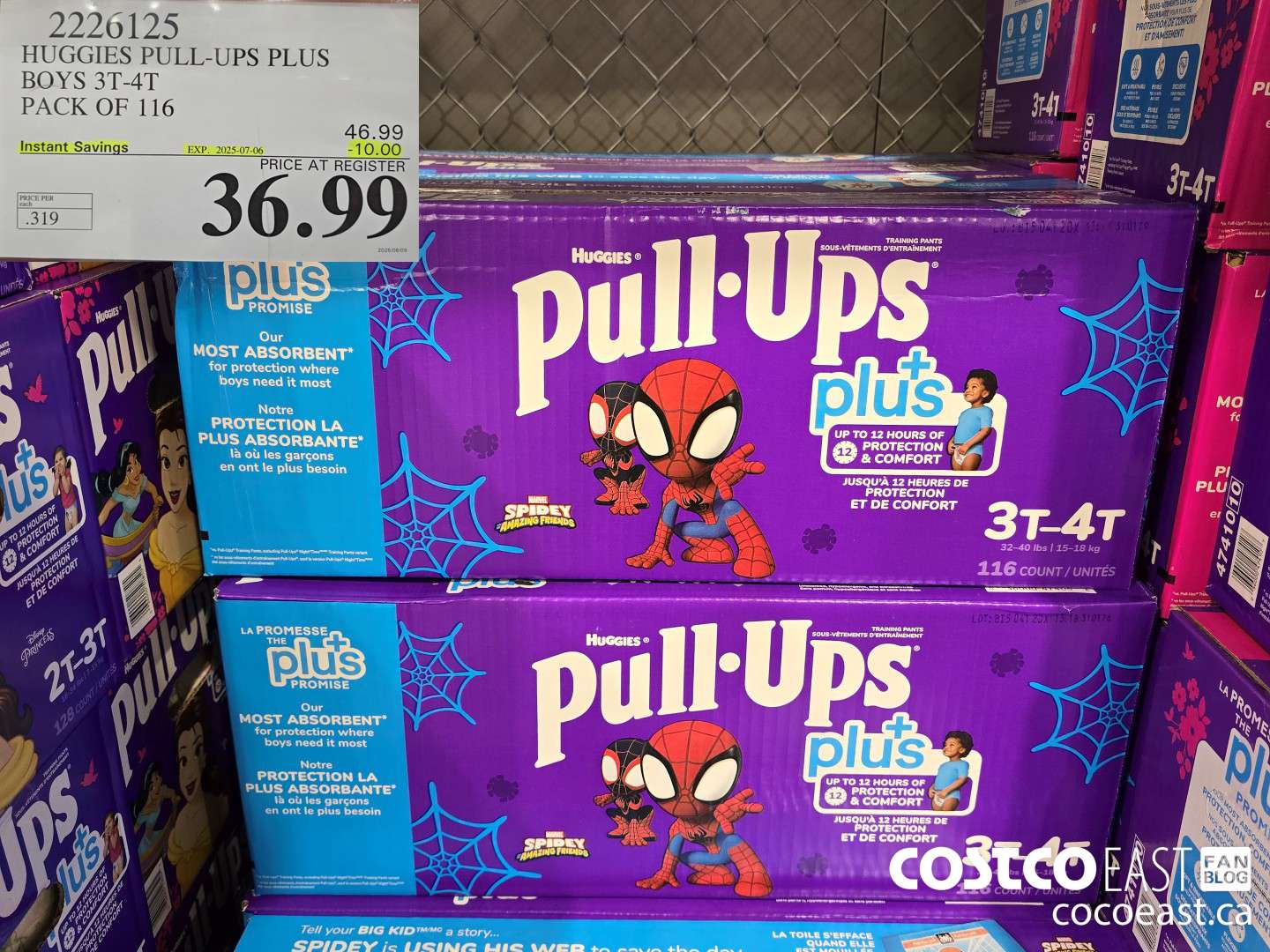 2276125 HUGGIES PULL-UPS PLUS BOYS 3T-4T PACK OF 116 ($10.00 INSTANT SAVINGS EXPIRES ON 2025-07-06) $36.99