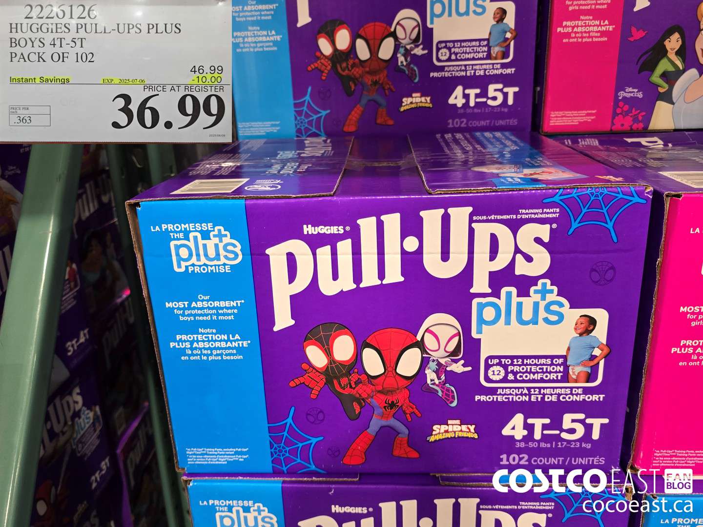 2226126 HUGGIES PULL-UPS PLUS BOYS 4T-5T PACK OF 102 ($10.00 INSTANT SAVINGS EXPIRES ON 2025-07-06) $36.99