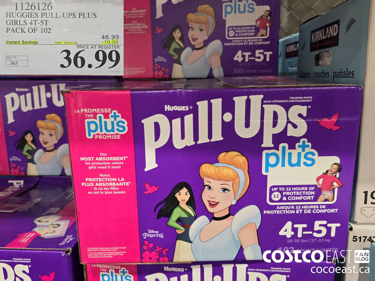 1126126 HUGGIES PULL-UPS PLUS BOYS OR GIRLS 4T - 5T PACK OF 102 ($10.00 INSTANT SAVINGS EXPIRES ON 2025-07-06) $36.99