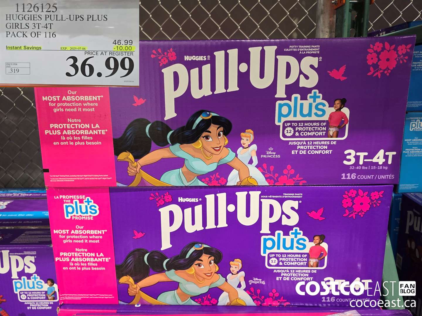 1126125 HUGGIES PULL-UPS PLUS GIRLS 3T-4T PACK OF 116 ($10.00 INSTANT SAVINGS EXPIRES ON 2025-07-06) $36.99