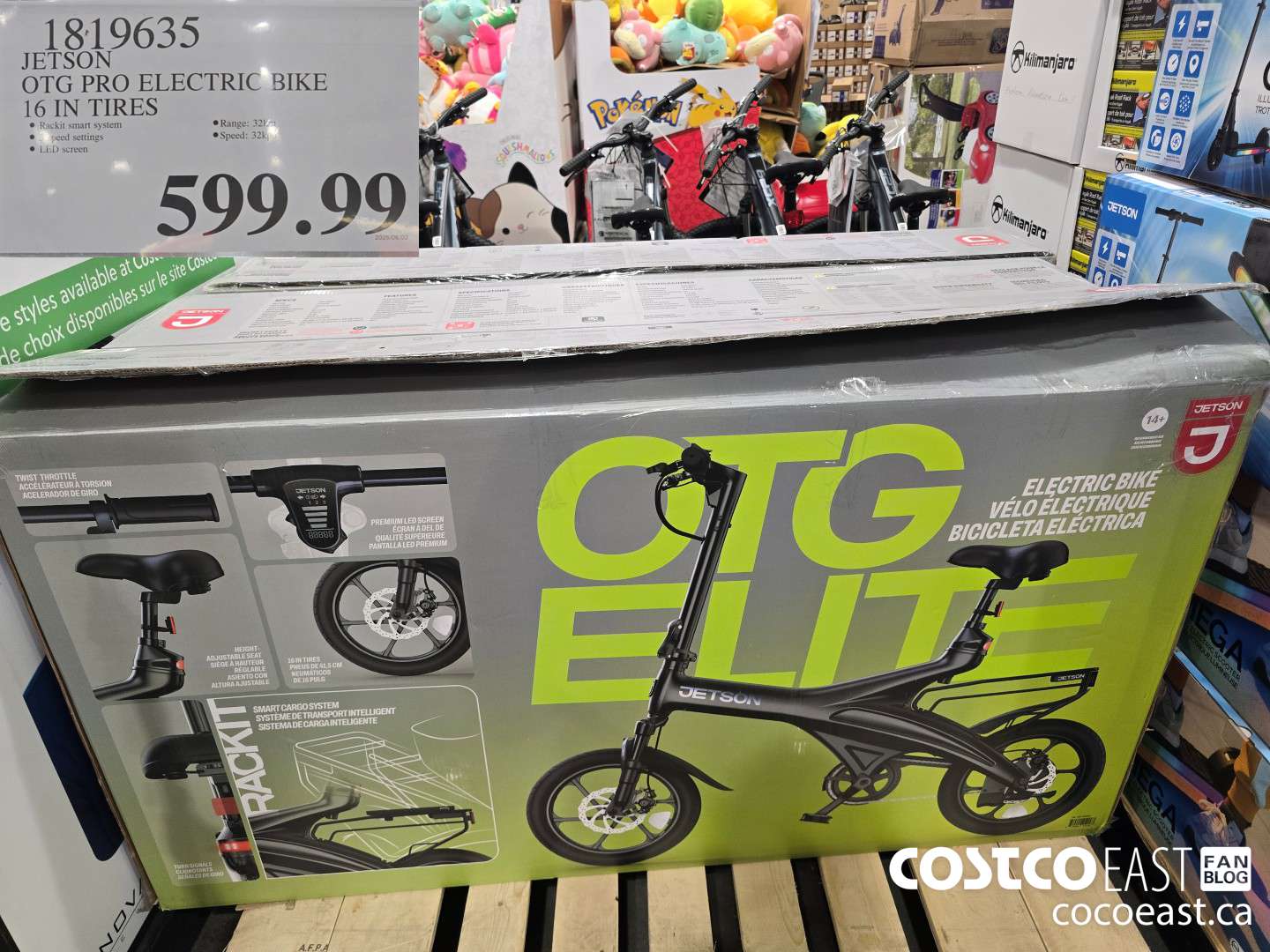 1819635 JETSON OTG PRO ELECTRIC BIKE 16 IN TIRES $599.99