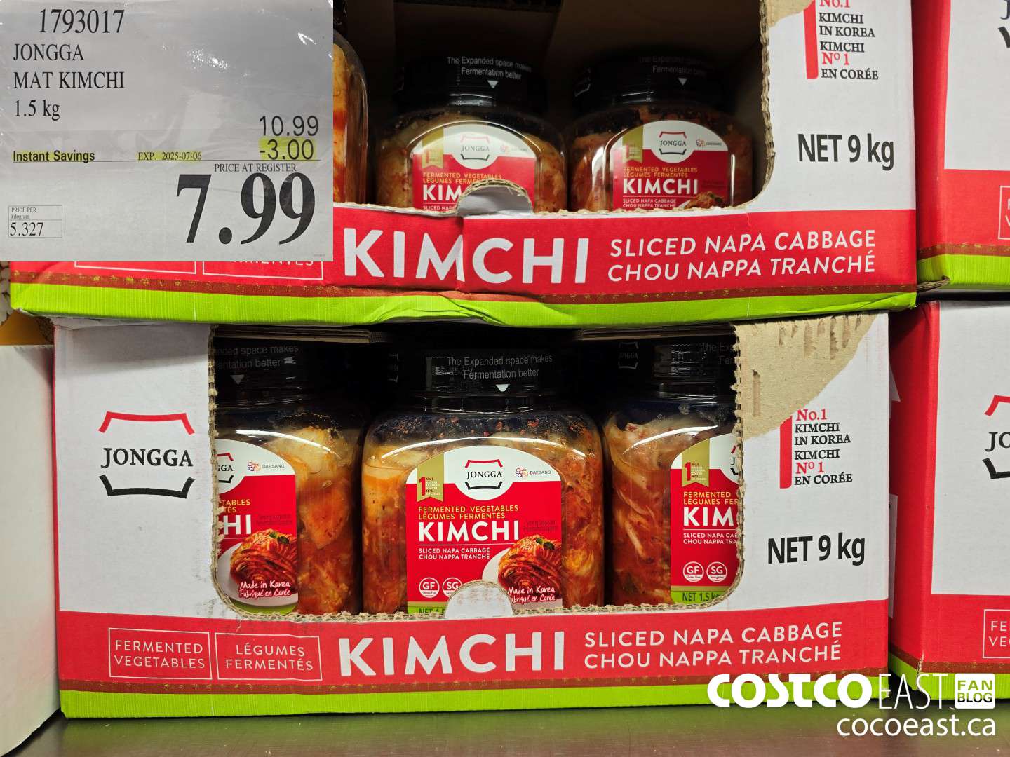 1793017 JONGGA MAT KIMCHI 1.5 KG ($3.00 INSTANT SAVINGS EXPIRES ON 2025-07-06) $7.99