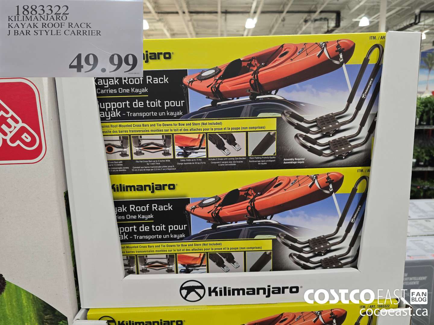 1883322 KILIMANJARO KAYAK ROOF RACK J BAR STYLE CARRIER $49.99