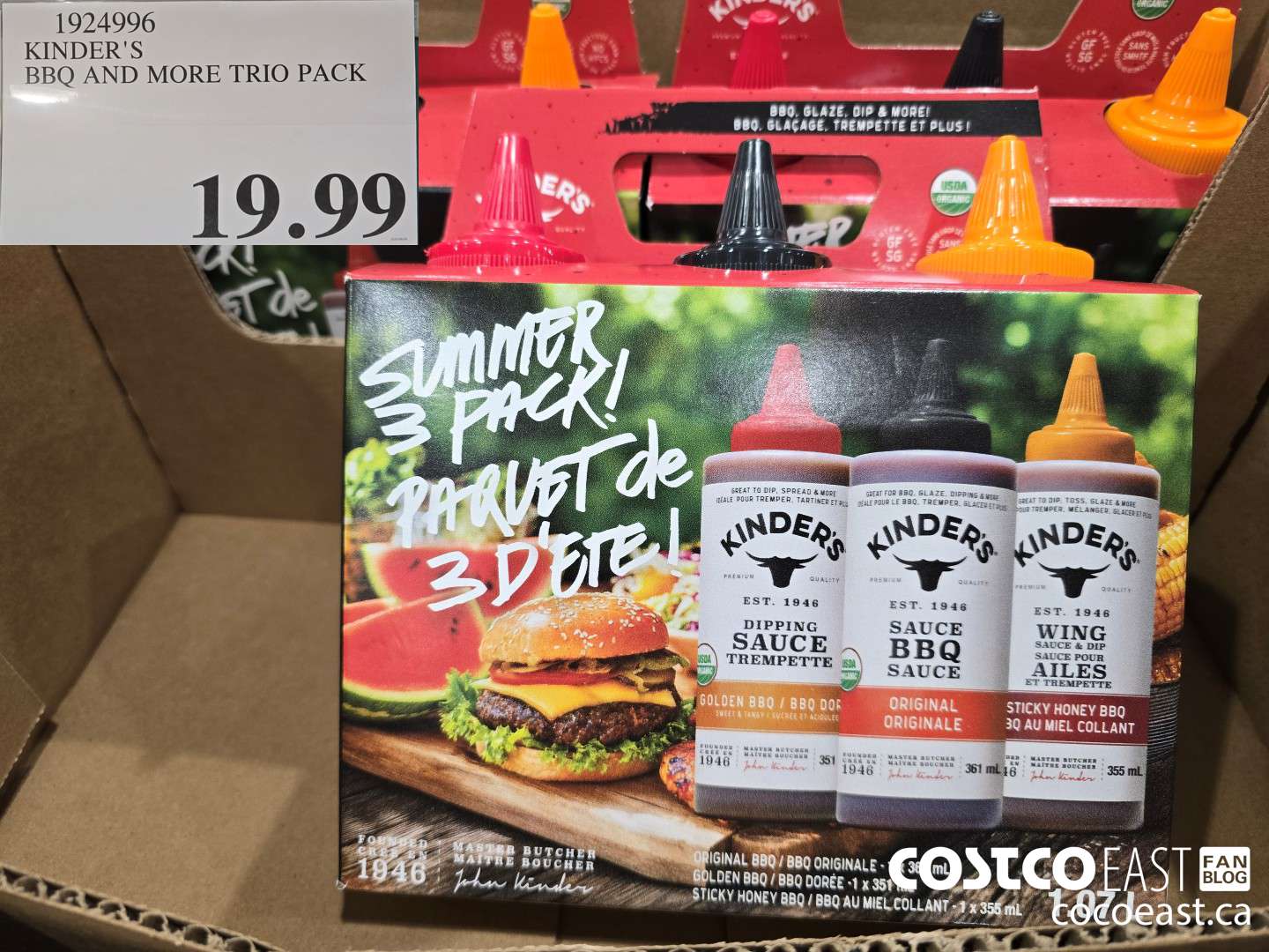 1924996 KINDER'S BBQ AND MORE TRIO PACK $19.99