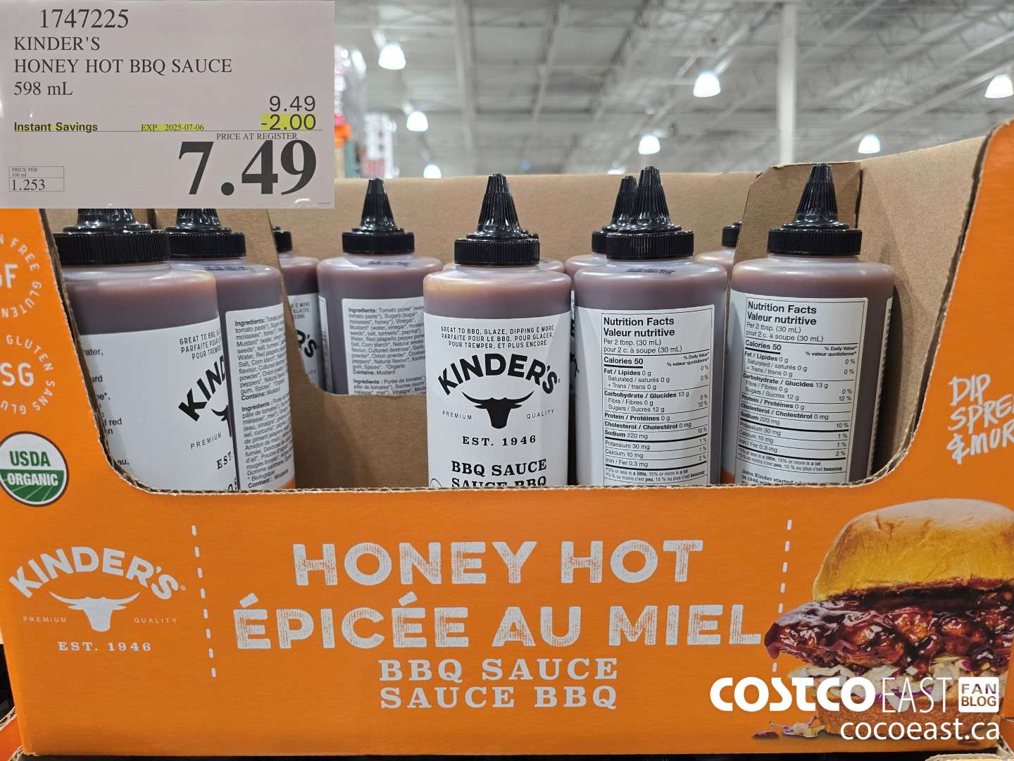 1747225 KINDER'S HONEY HOT BBQ SAUCE 598 mL ($2.00 INSTANT SAVINGS EXPIRES ON 2025-07-06) $7.49