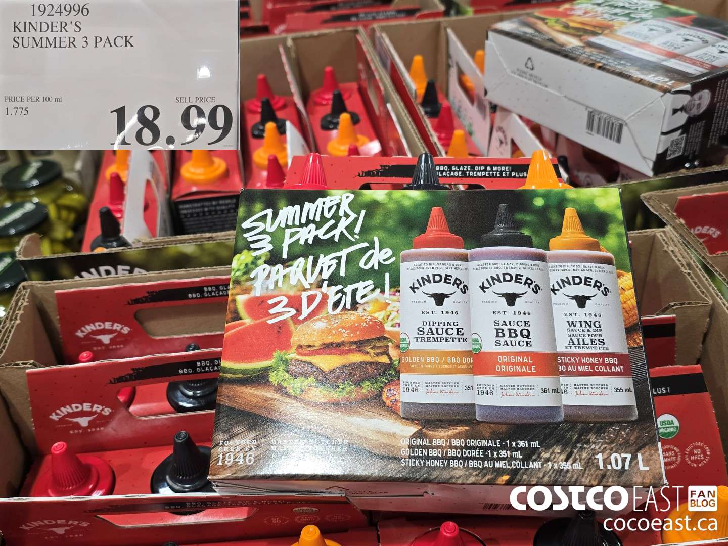 1924996 KINDER'S SUMMER 3 PACK $18.99