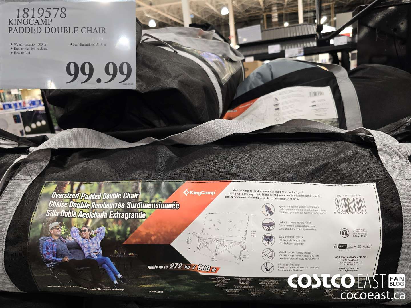 1819578 KINGCAMP PADDED DOUBLE CHAIR $99.99