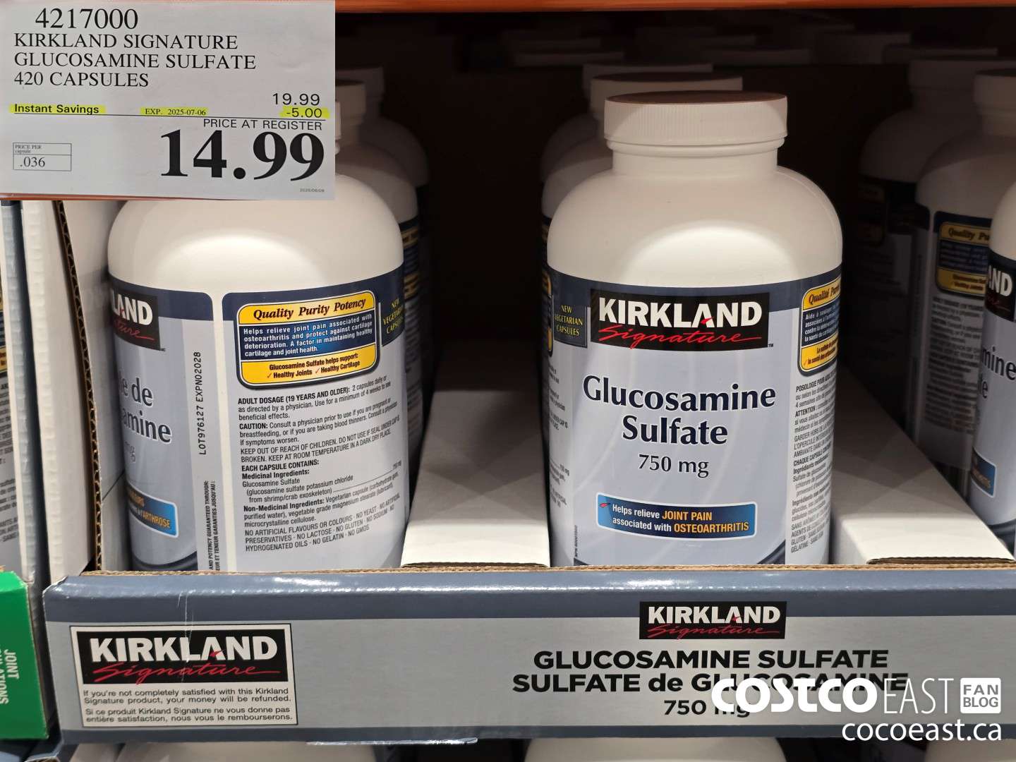 4217000 KIRKLAND SIGNATURE GLUCOSAMINE SULFATE 420 CAPSULES ($5.00 INSTANT SAVINGS EXPIRES ON 2025-07-06) $14.99