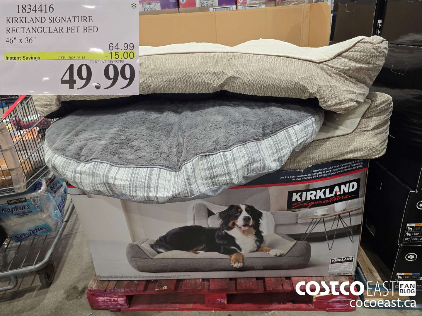 1834416 KIRKLAND SIGNATURE RECTANGULAR PET BED 46