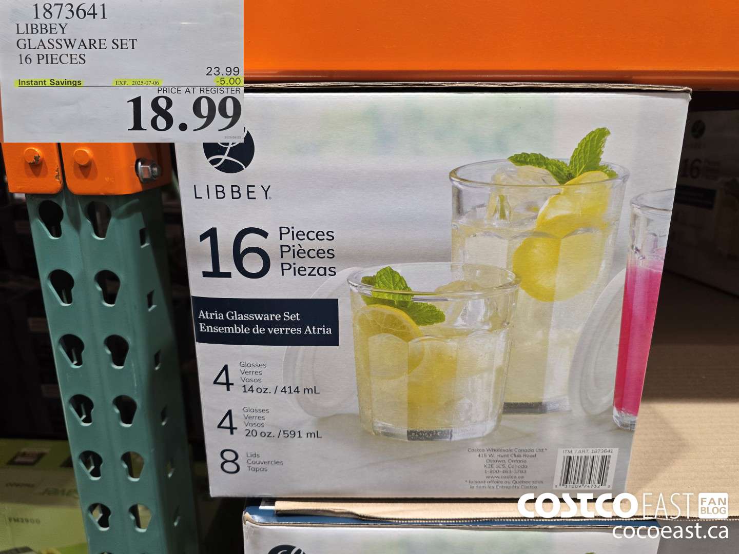 1873641 LIBBEY GLASSWARE SET 16 PIECES ($5.00 INSTANT SAVINGS EXPIRES ON 2025-07-06) $18.99