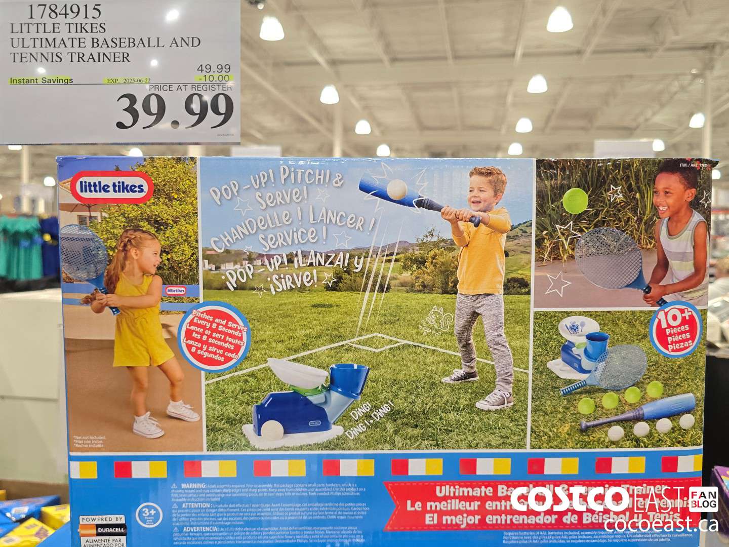 1784915 LITTLE TIKES ULTIMATE BASEBALL AND TENNIS TRAINER ($10.00 INSTANT SAVINGS EXPIRES ON 2025-06-22) $39.99