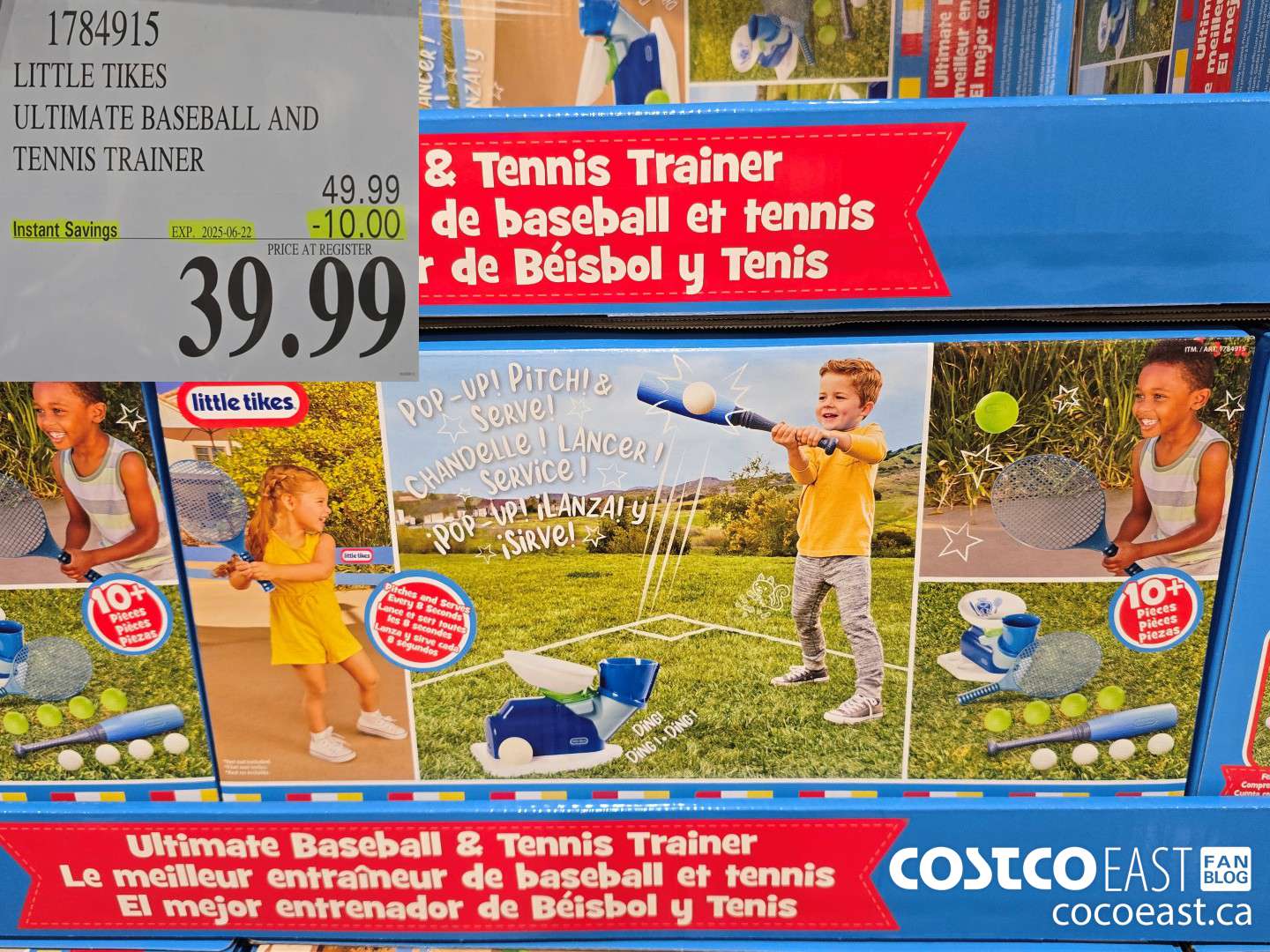 1784915 LITTLE TIKES ULTIMATE BASEBALL AND TENNIS TRAINER ($10.00 INSTANT SAVINGS EXPIRES ON 2025-06-22) $39.99