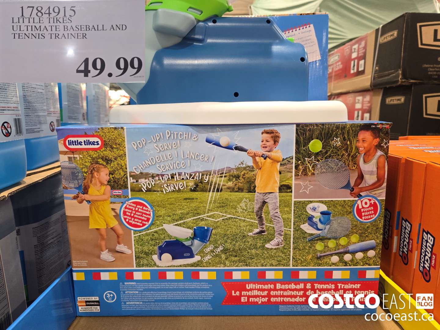 1784915 LITTLE TIKES ULTIMATE BASEBALL AND TENNIS TRAINER $49.99