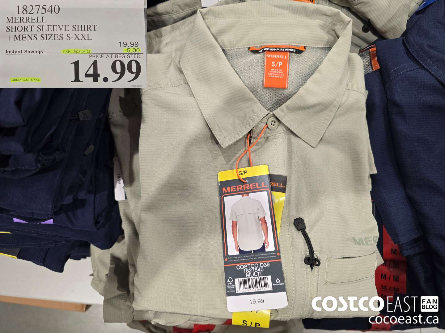 1827540 MERRELL SHORT SLEEVE SHIRT + MENS SIZES S-XXL ($5.00 INSTANT SAVINGS EXPIRES ON 2025-06-22) $14.99