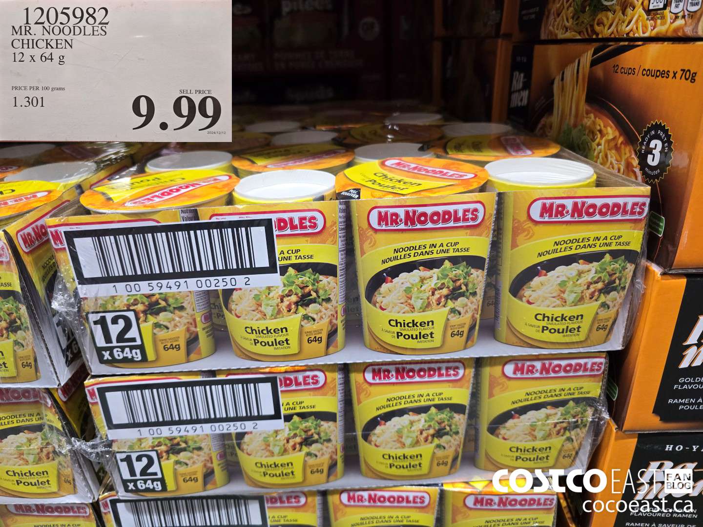 1205982 MR. NOODLES CHICKEN 12 x 64 G $9.99