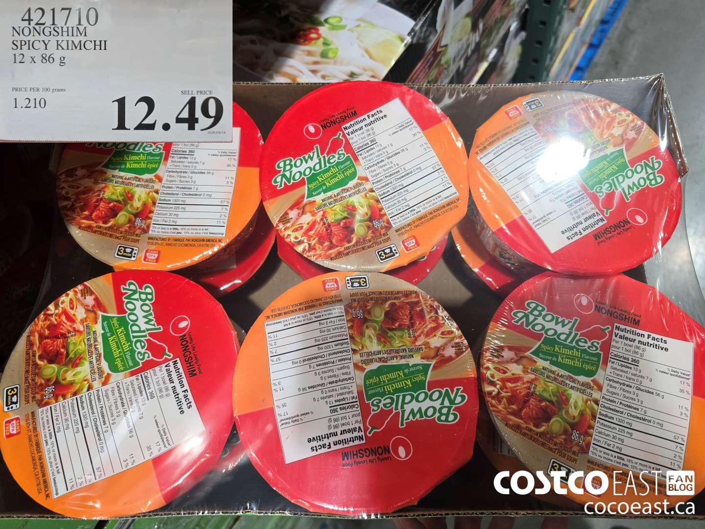 421710 NONGSHIM SPICY KIMCHI 12 X 86G $12.49