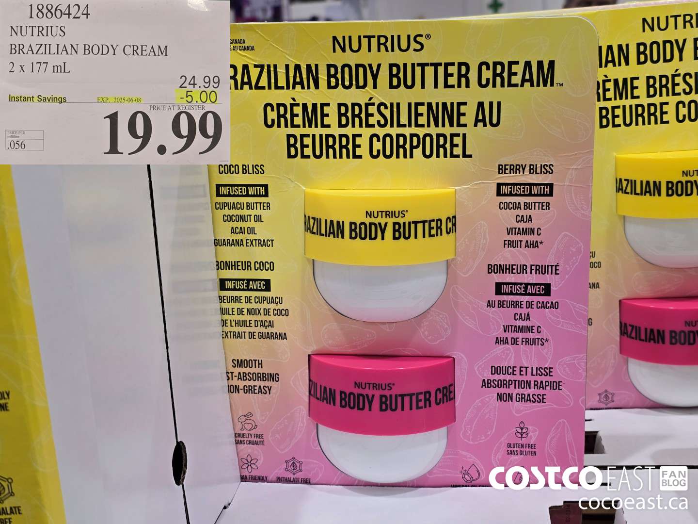 1886424 NUTRIUS BRAZILIAN BODY CREAM 2 X 177 ML ($5.00 INSTANT SAVINGS EXPIRES ON 2025-06-08) $19.99