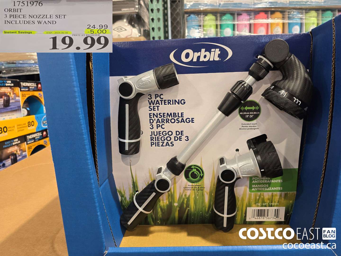 1751976 ORBIT 3 PIECE NOZZLE SET INCLUDES WAND ($5.00 INSTANT SAVINGS EXPIRES ON 2025-06-08) $19.99