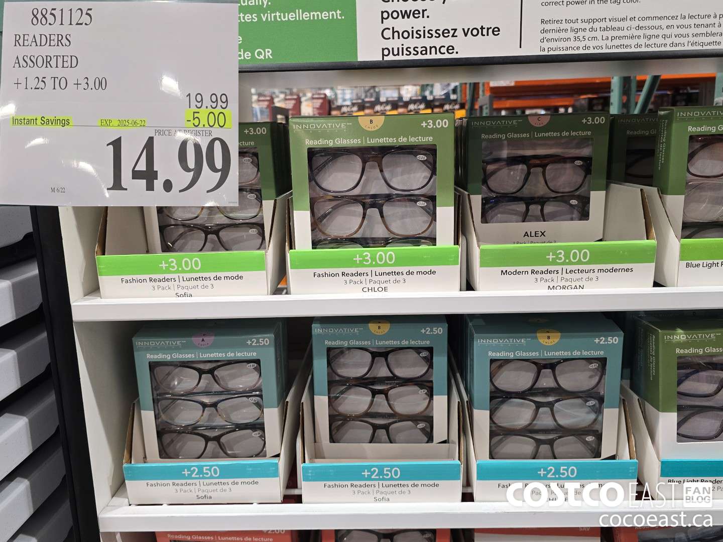 8851125 READERS ASSORTED STYLES +1.25 TO +3.00 ($5.00 INSTANT SAVINGS EXPIRES ON 2025-06-22) $14.99