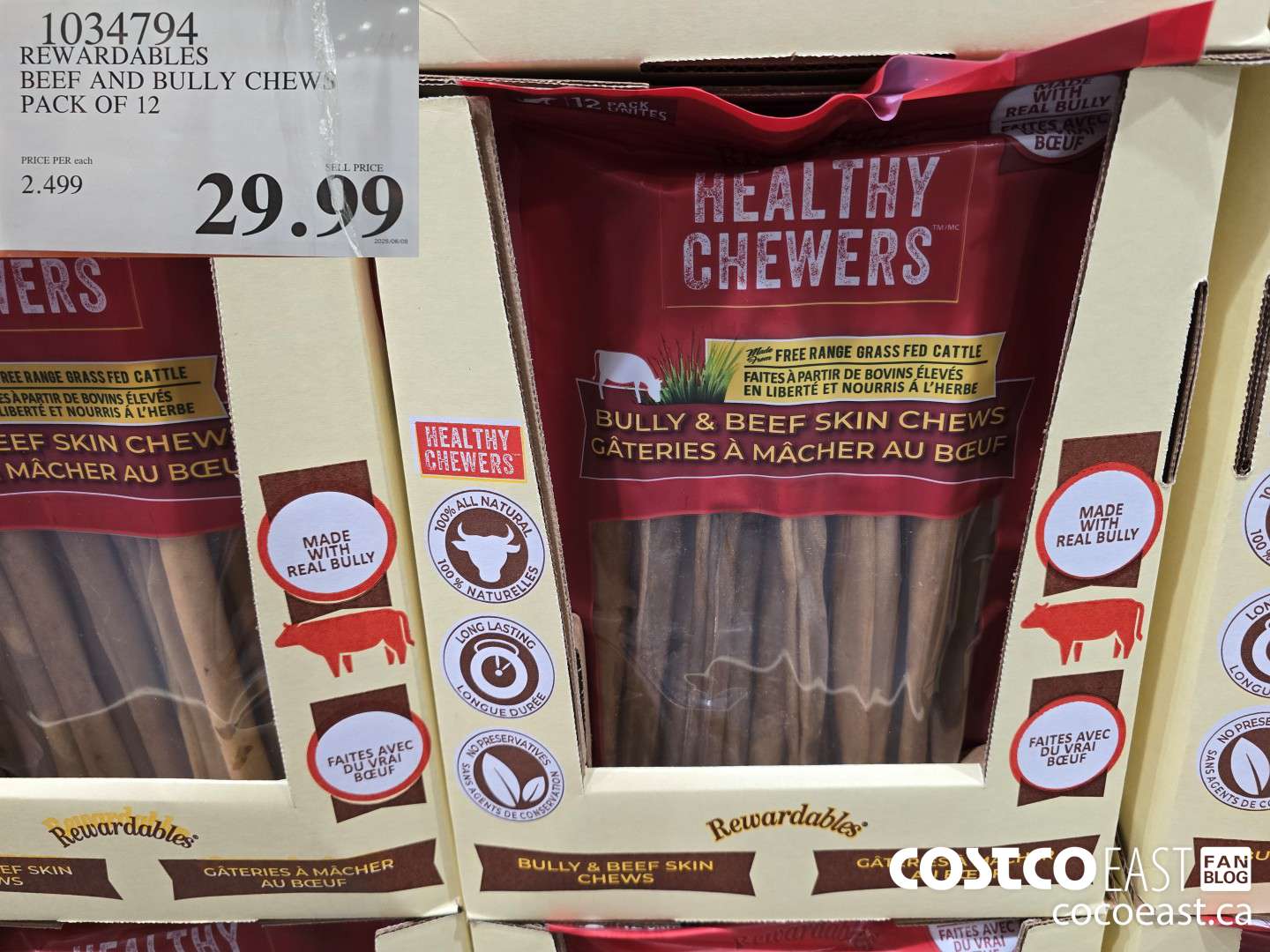 1034794 REWARDABLES BEEF AND BULLY CHEWS PACK OF 12 $29.99