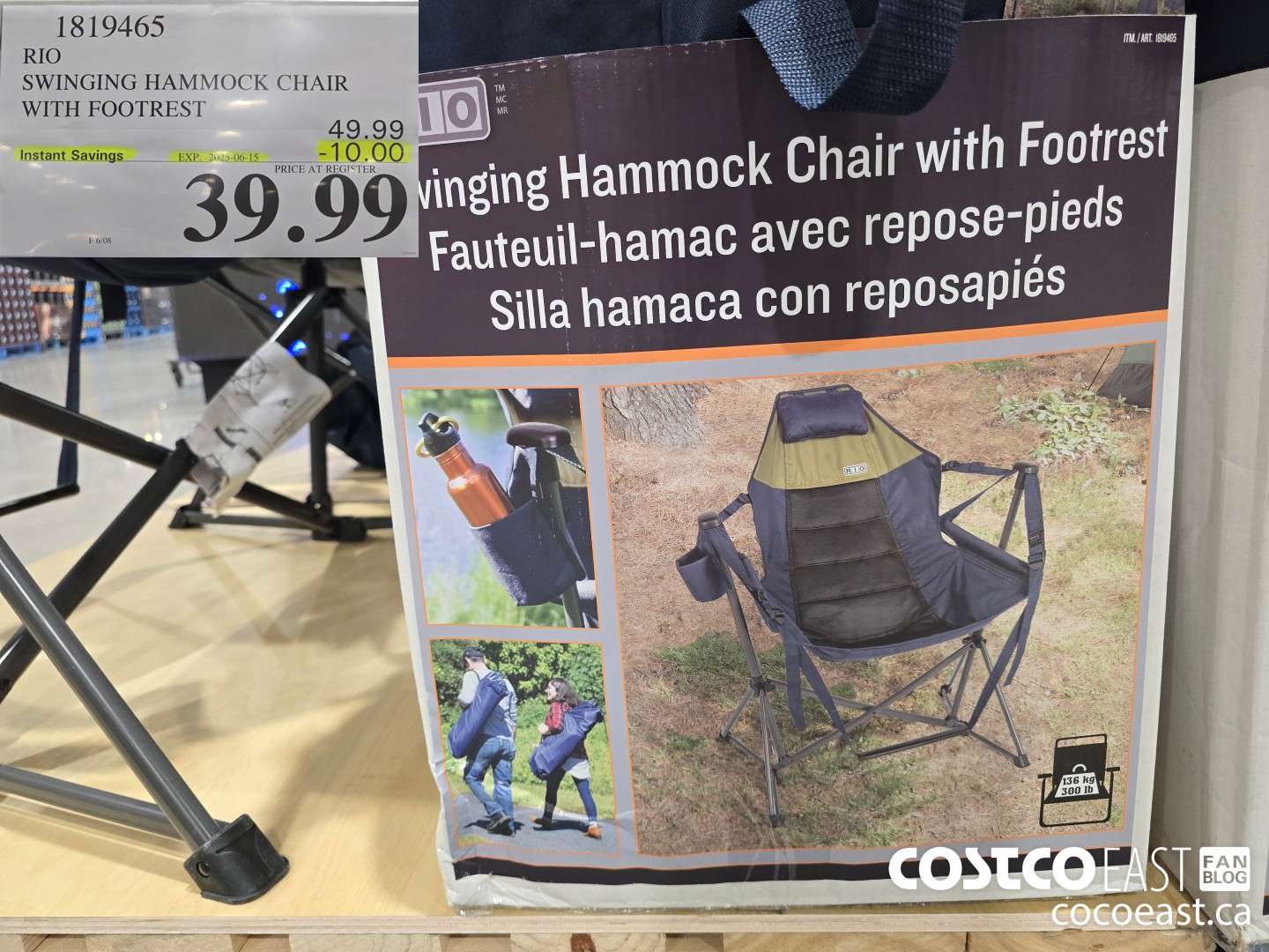 1819465 RIO SWINGING HAMMOCK CHAIR WITH FOOTREST ($10.00 INSTANT SAVINGS EXPIRES ON 2025-06-15) $39.99