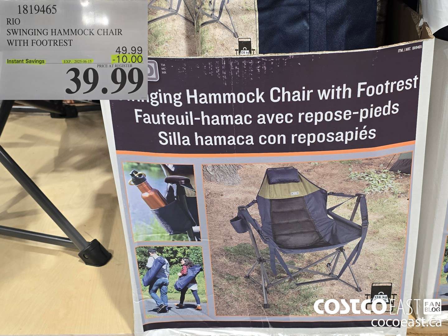 1819465 RIO SWINGING HAMMOCK CHAIR WITH FOOTREST ($10.00 INSTANT SAVINGS EXPIRES ON 2025-06-15) $39.99