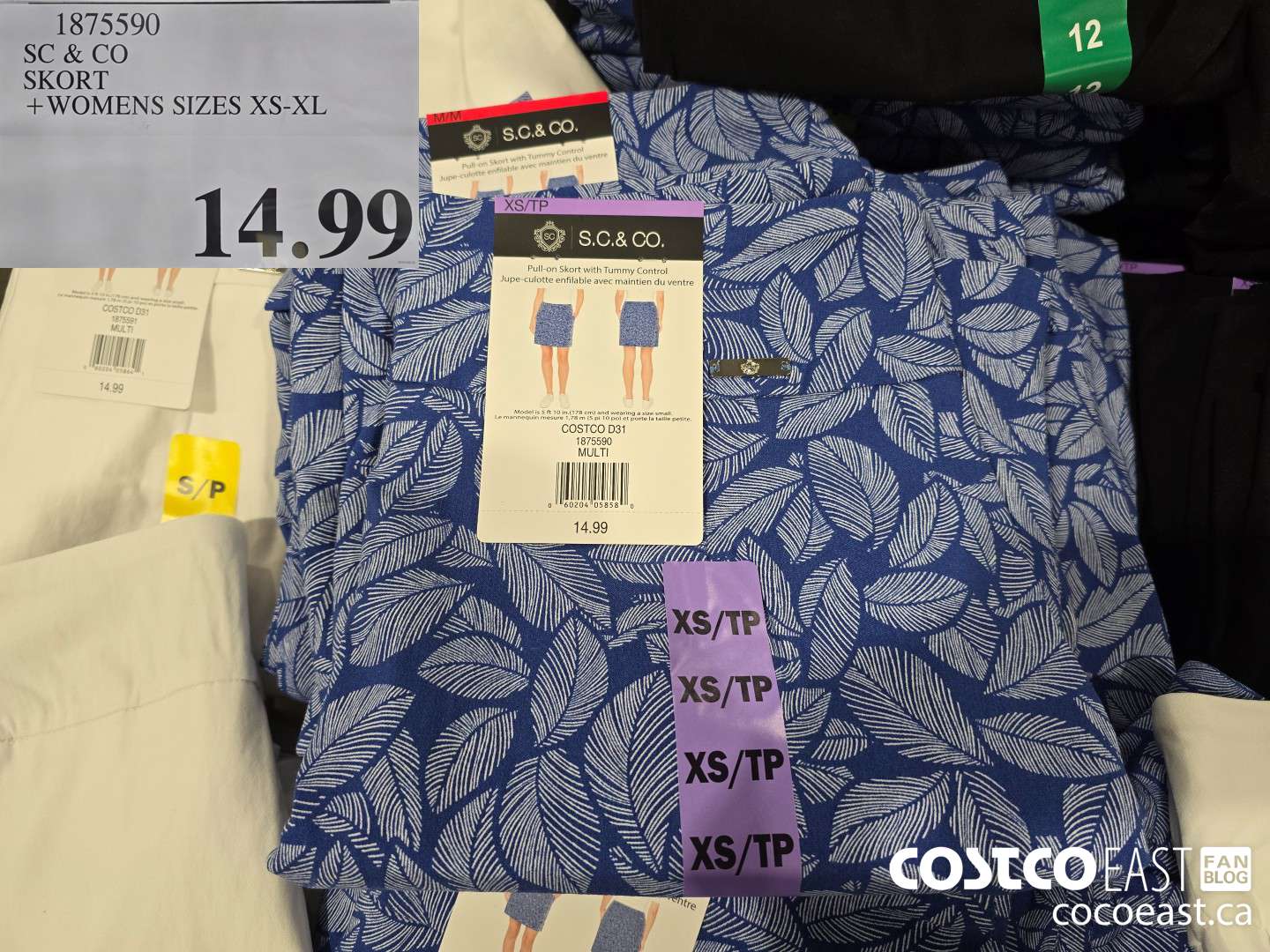 1875590 SC & CO SKORT +WOMENS SIZES XS-XL $14.99