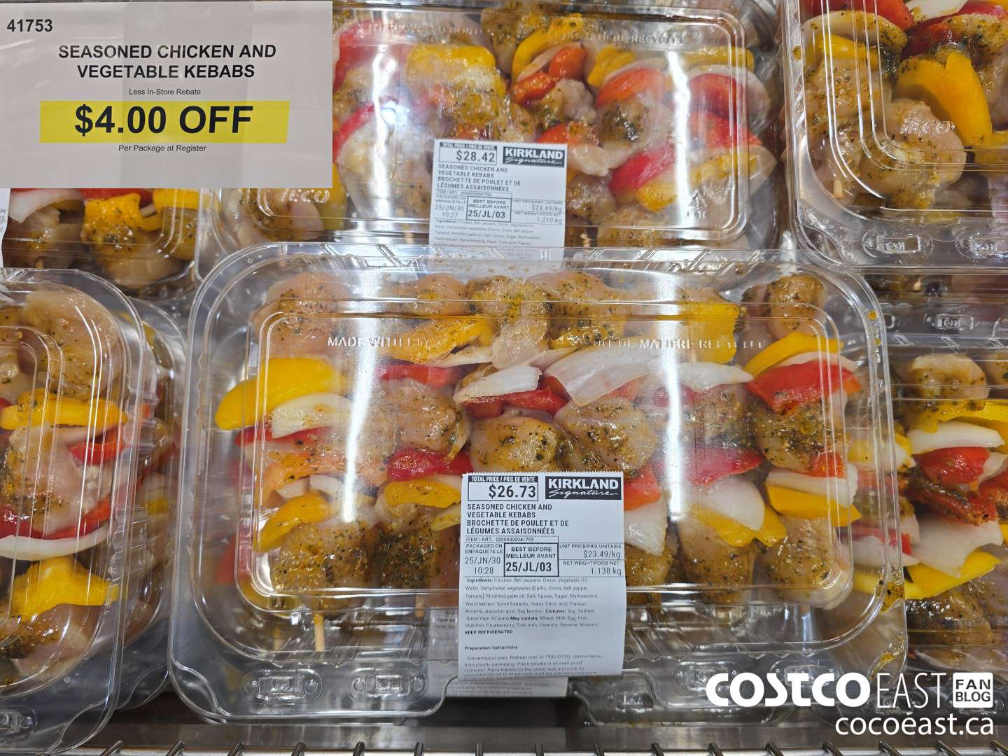 41753 SEASONED CHICKEN AND VEGETABLE KEBABS ($4.00 INSTANT SAVINGS)