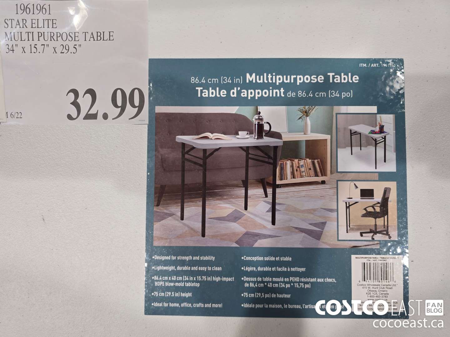 1961961 STAR ELITE MULTI PURPOSE TABLE 34