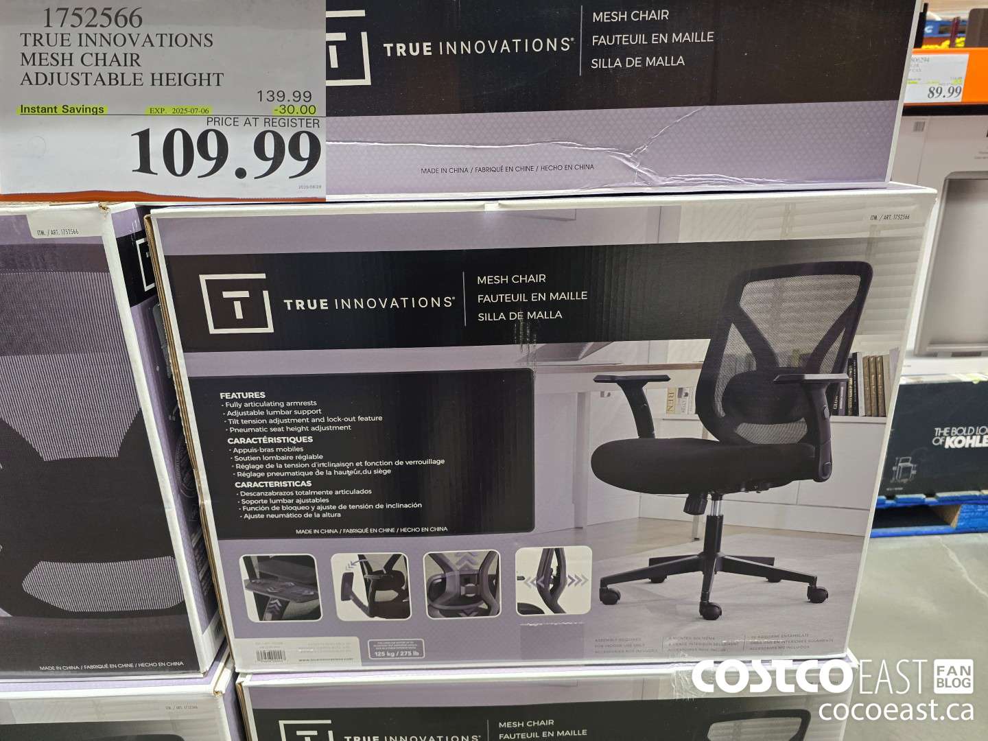 1752506 TRUE INNOVATIONS MESH CHAIR ADJUSTABLE HEIGHT ($30.00 INSTANT SAVINGS EXPIRES ON 2025-07-06) $109.99