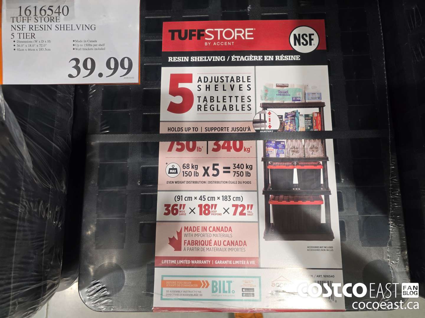 1616540 TUFF STORE NSF RESIN SHELVING 5 TIER $39.99