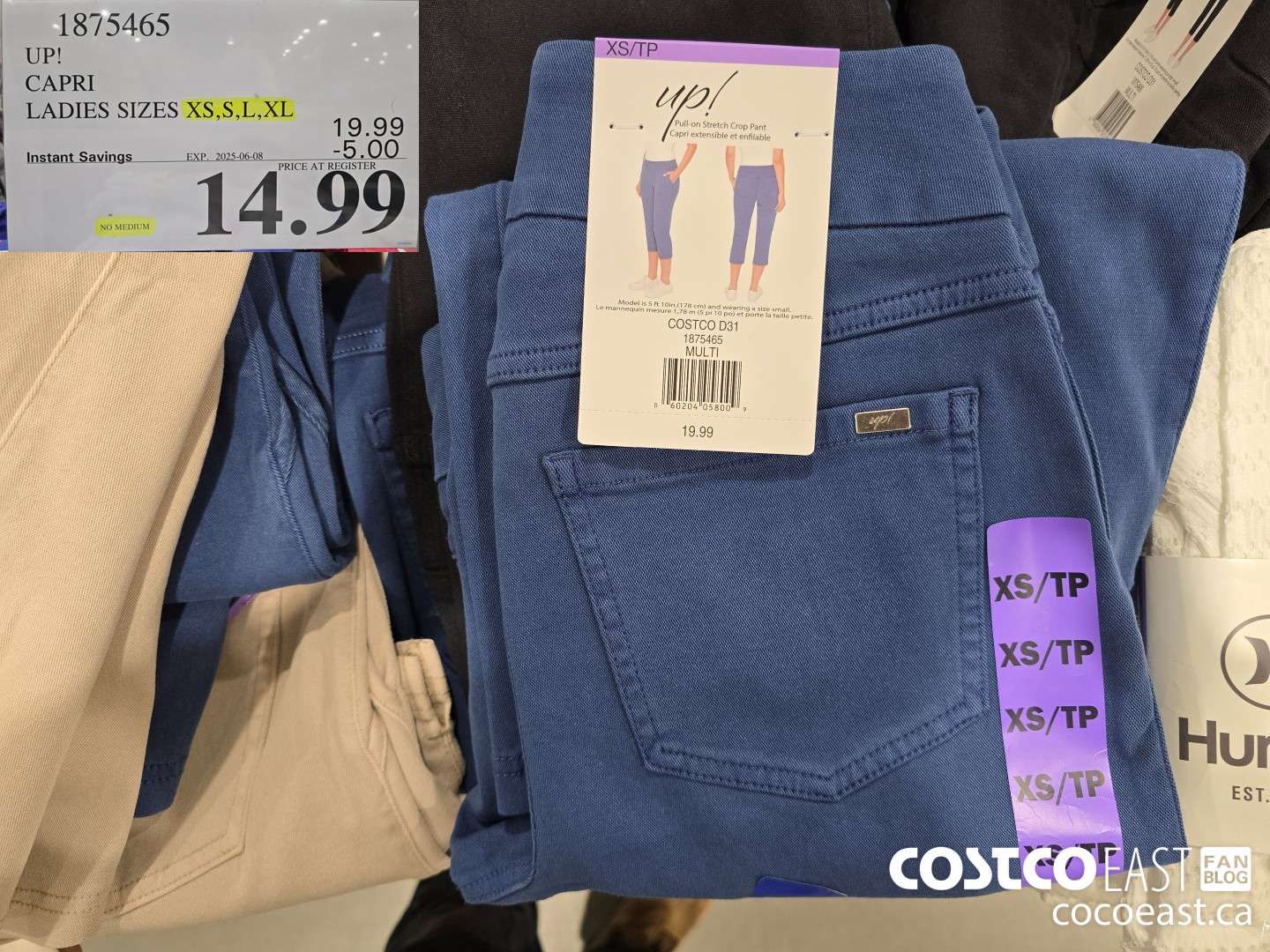 1875465 UP! CAPRI + LADIES SIZES XS, S, L, XL ($5.00 INSTANT SAVINGS EXPIRES ON 2025-06-08) $14.99