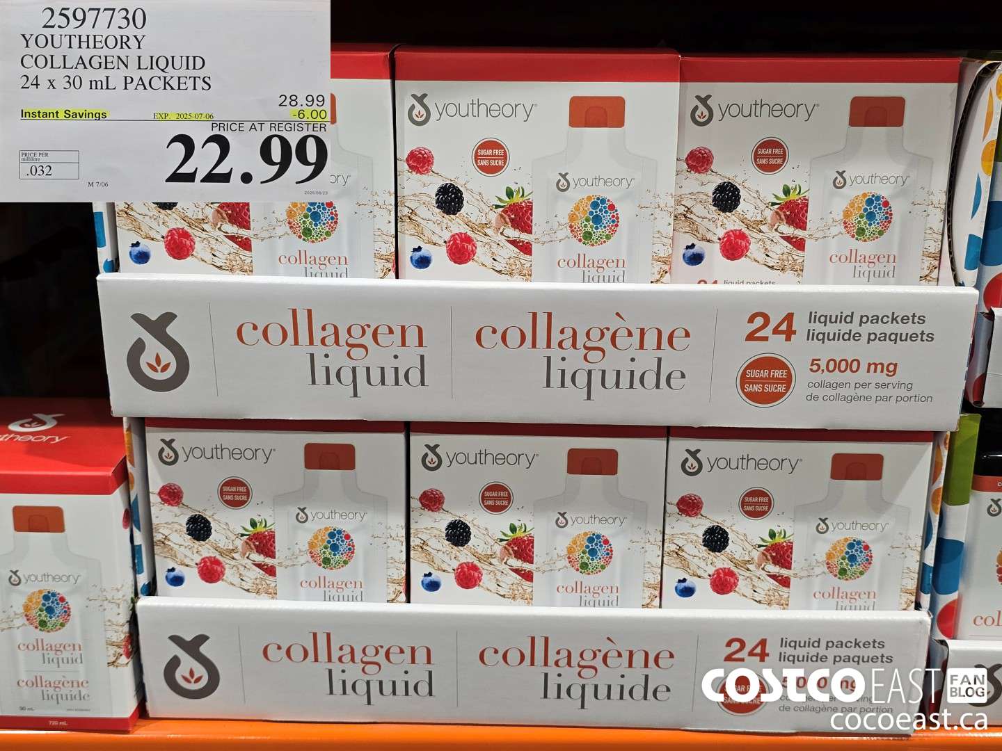 2597730 YOUTHEORY LIQUID COLLAGEN 24 X 30ML PACKETS ($6.00 INSTANT SAVINGS EXPIRES ON 2025-07-06) $22.99