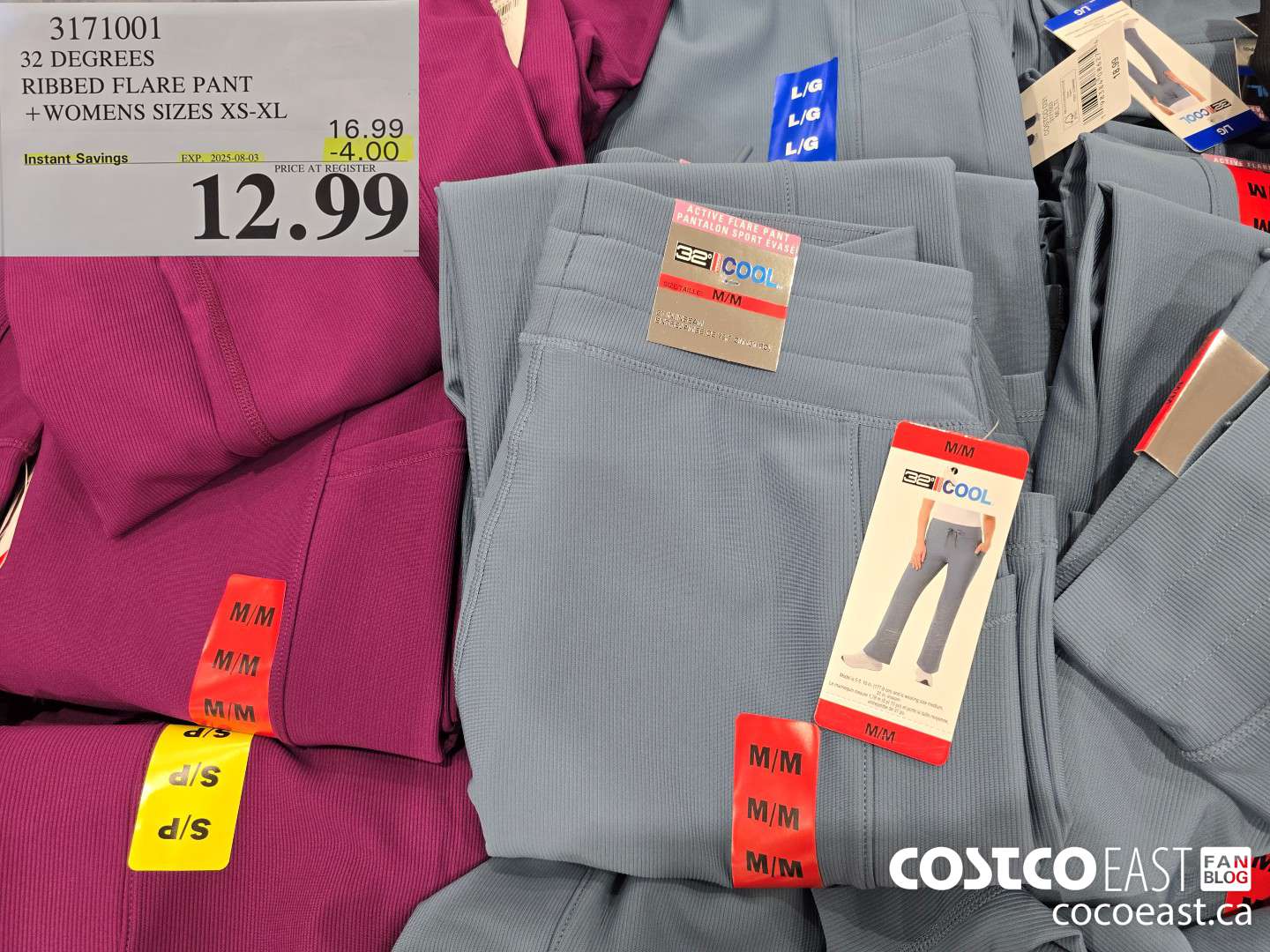 3171001 32 DEGREES RIBBED FLARE PANT +WOMENS SIZES XS-XL ($4.00 INSTANT SAVINGS EXPIRES ON 2025-08-03) $12.99