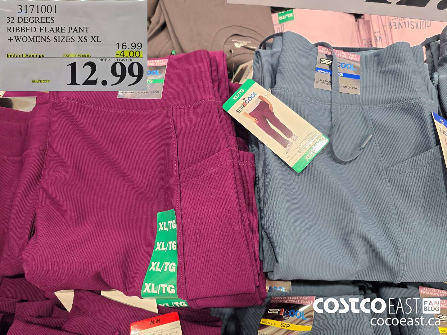 3171001 32 DEGREES RIBBED FLARE PANT +WOMENS SIZES XS-XL ($4.00 INSTANT SAVINGS EXPIRES ON 2025-08-03) $12.99