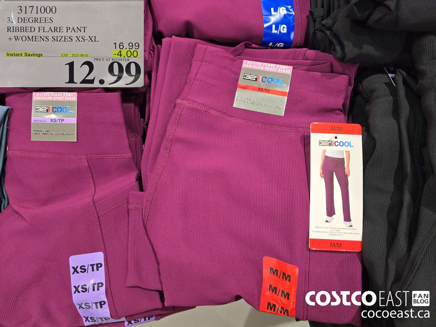 3171000 32 DEGREES RIBBED FLARE PANT + WOMENS SIZES XS-XL ($4.00 INSTANT SAVINGS EXPIRES ON 2025-08-03) $12.99