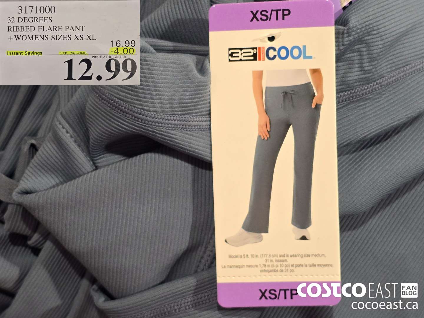 3171000 32 DEGREES RIBBED FLARE PANT + WOMENS SIZES XS-XL ($4.00 INSTANT SAVINGS EXPIRES ON 2025-08-03) $12.99