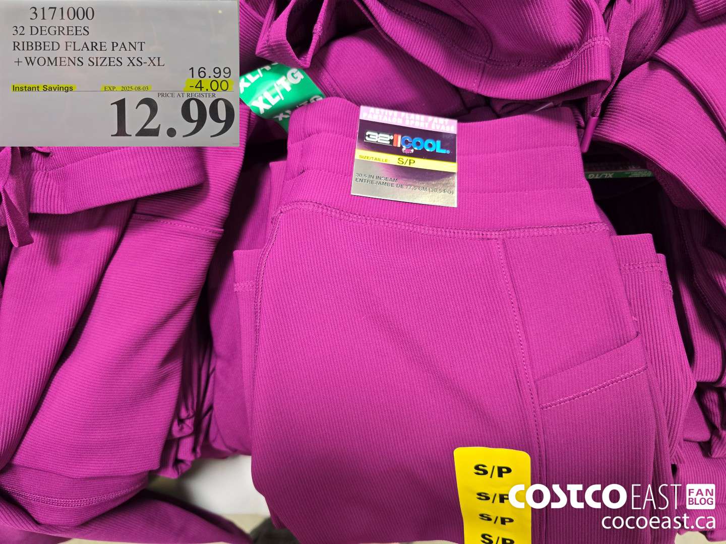 3171000 32 DEGREES RIBBED FLARE PANT + WOMENS SIZES XS-XL ($4.00 INSTANT SAVINGS EXPIRES ON 2025-08-03) $12.99