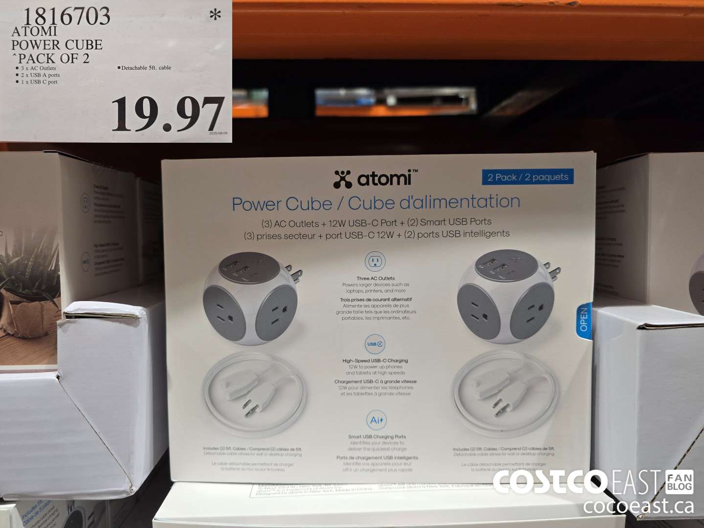 1816703 ATOMI POWER CUBE PACK OF 2 $19.97