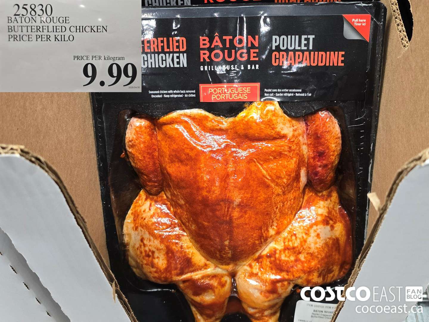 25830 BATON ROUGE BUTTERFLIED CHICKEN PRICE PER KILO $9.99