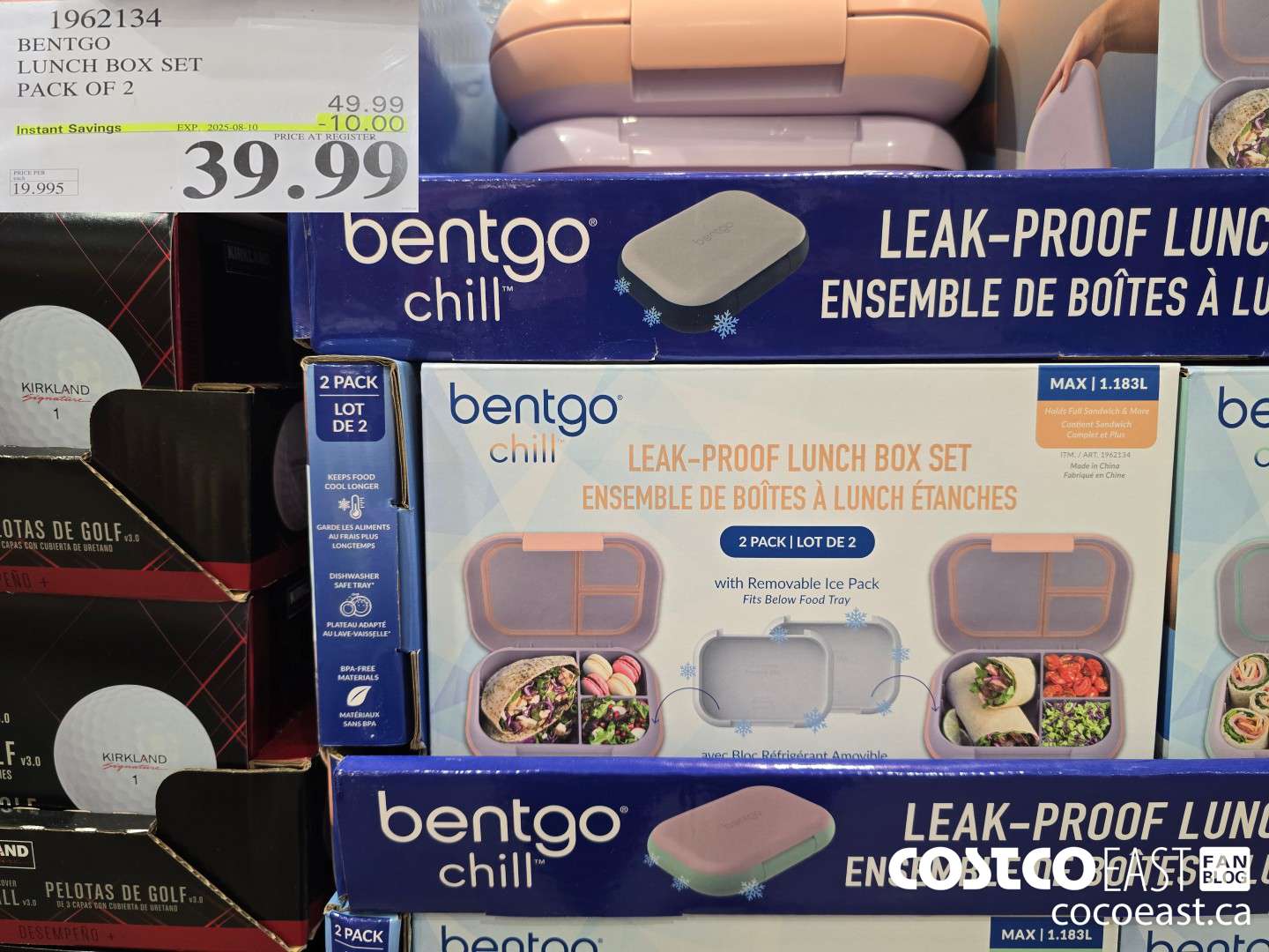 1962134 BENTGO LUNCH BOX SET PACK OF 2 ($10.00 INSTANT SAVINGS EXPIRES ON 2025-08-10) $39.99