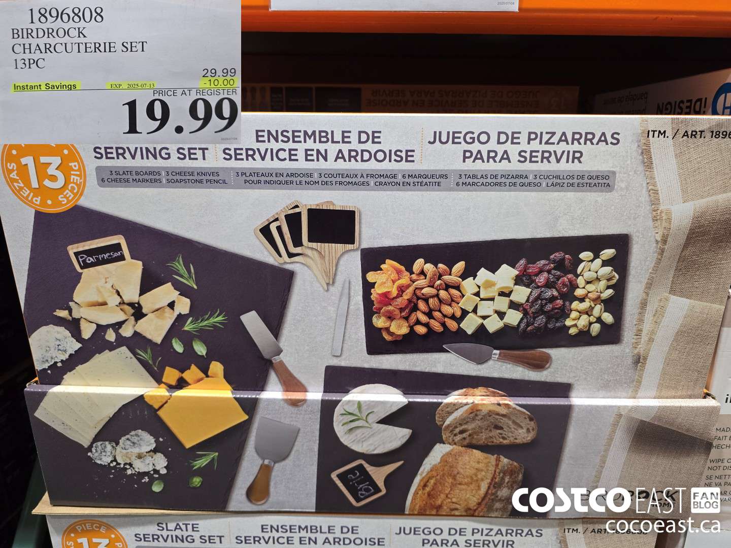 1896808 BIRDROCK CHARCUTERIE SET 13 PC ($10.00 INSTANT SAVINGS EXPIRES ON 2025-07-13) $19.99