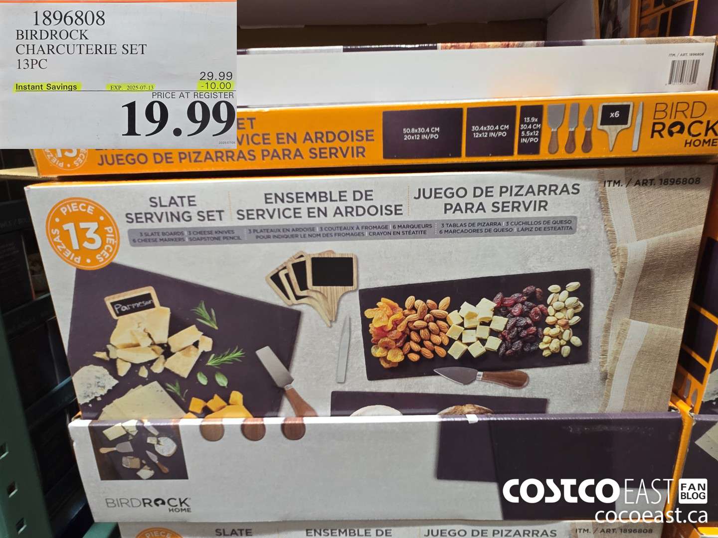 1896808 BIRDROCK CHARCUTERIE SET 13 PC ($10.00 INSTANT SAVINGS EXPIRES ON 2025-07-13) $19.99