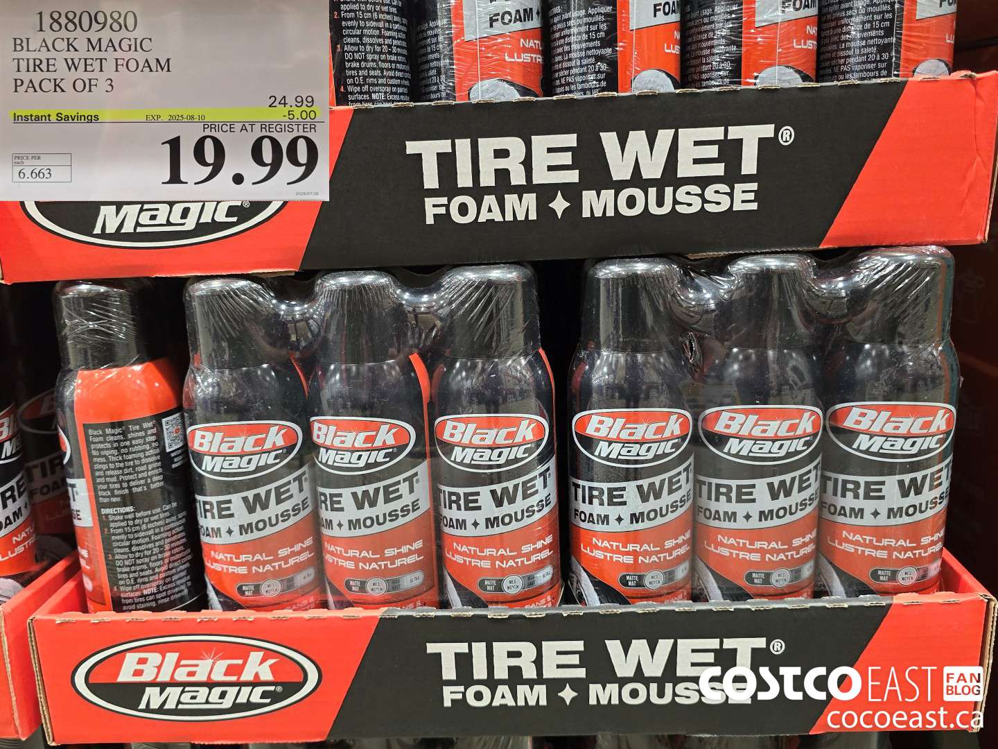 1880980 BLACK MAGIC WET SHINE TIRE FOAM PACK OF 3 ($5.00 INSTANT SAVINGS EXPIRES ON 2025-08-10) $19.99