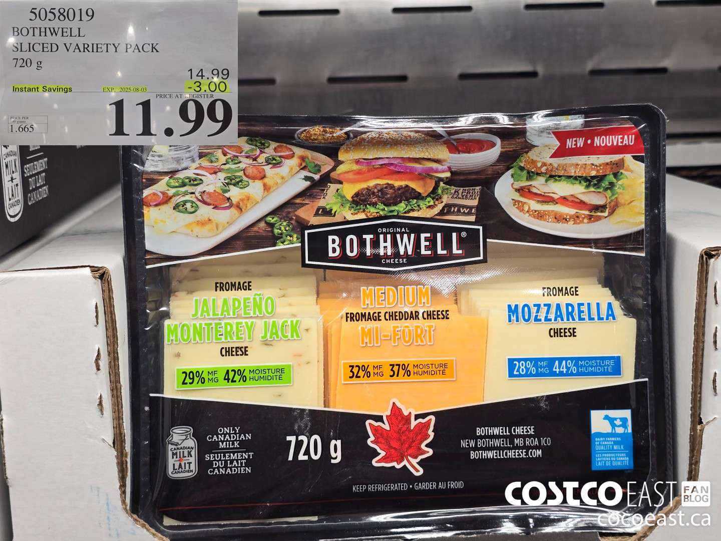 5058019 BOTHWELL SLICED VARIETY PACK 720 g ($3.00 INSTANT SAVINGS EXPIRES ON 2025-08-03) $11.99